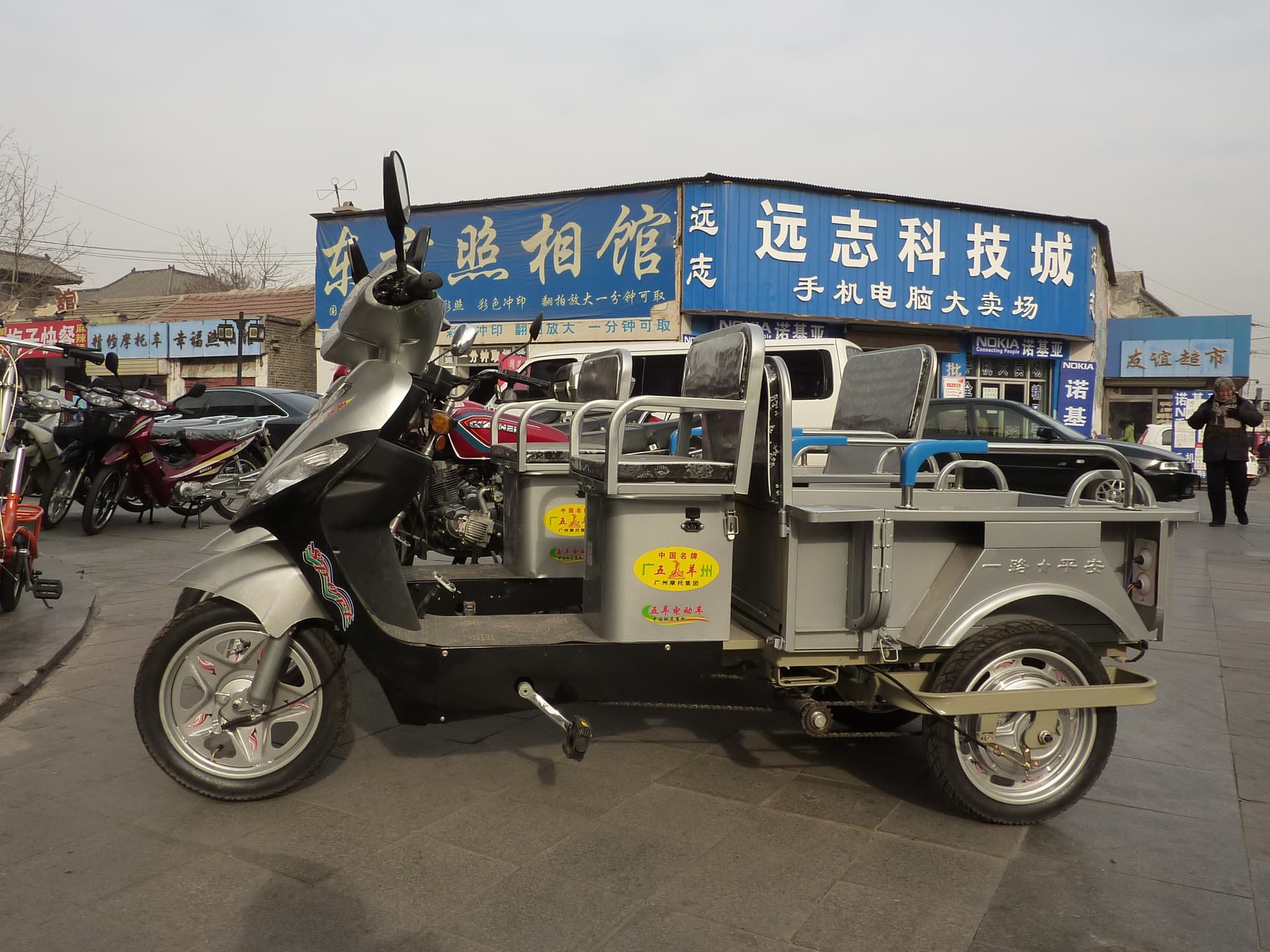Bajaj Riki Cargo