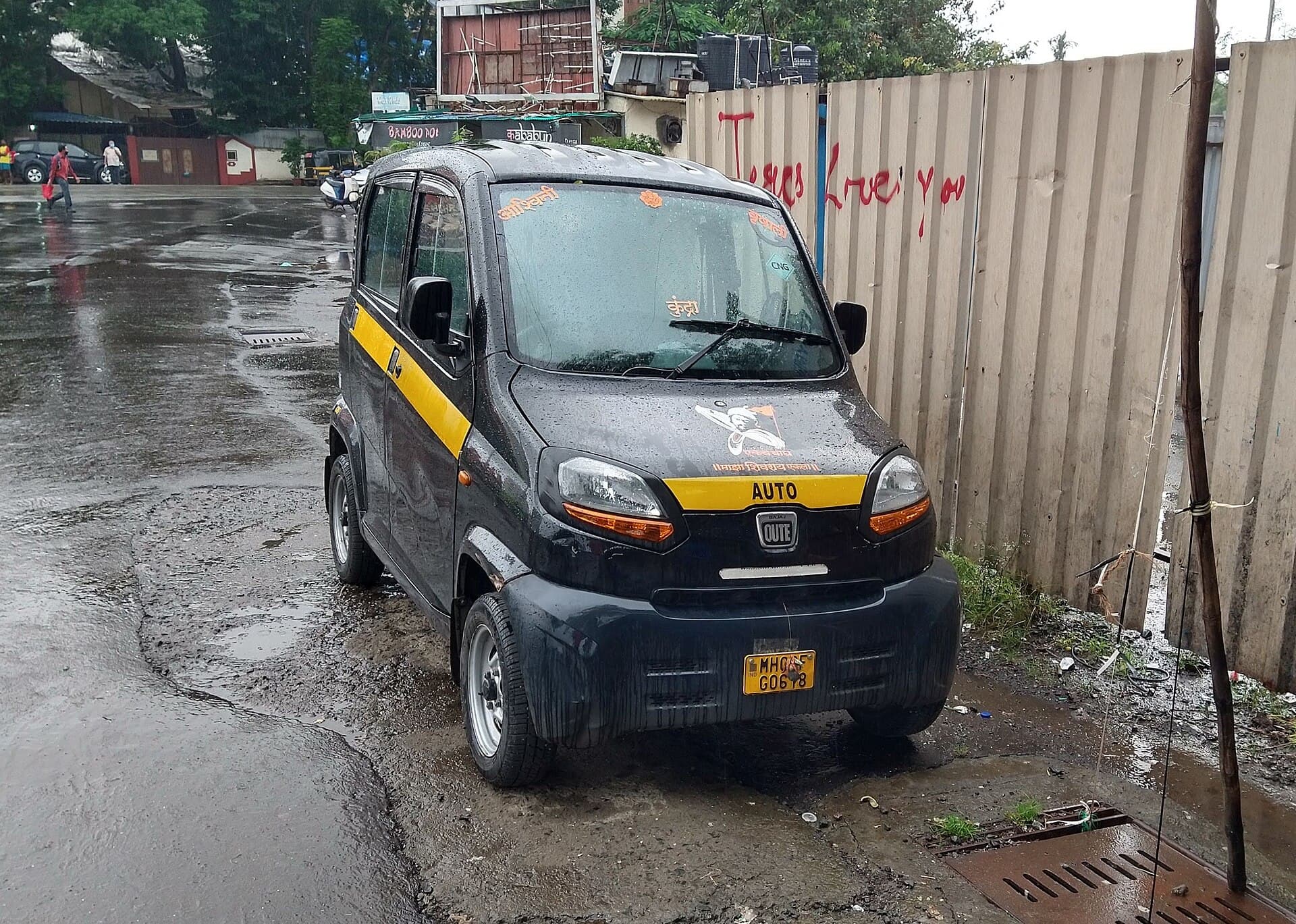 Bajaj Qute