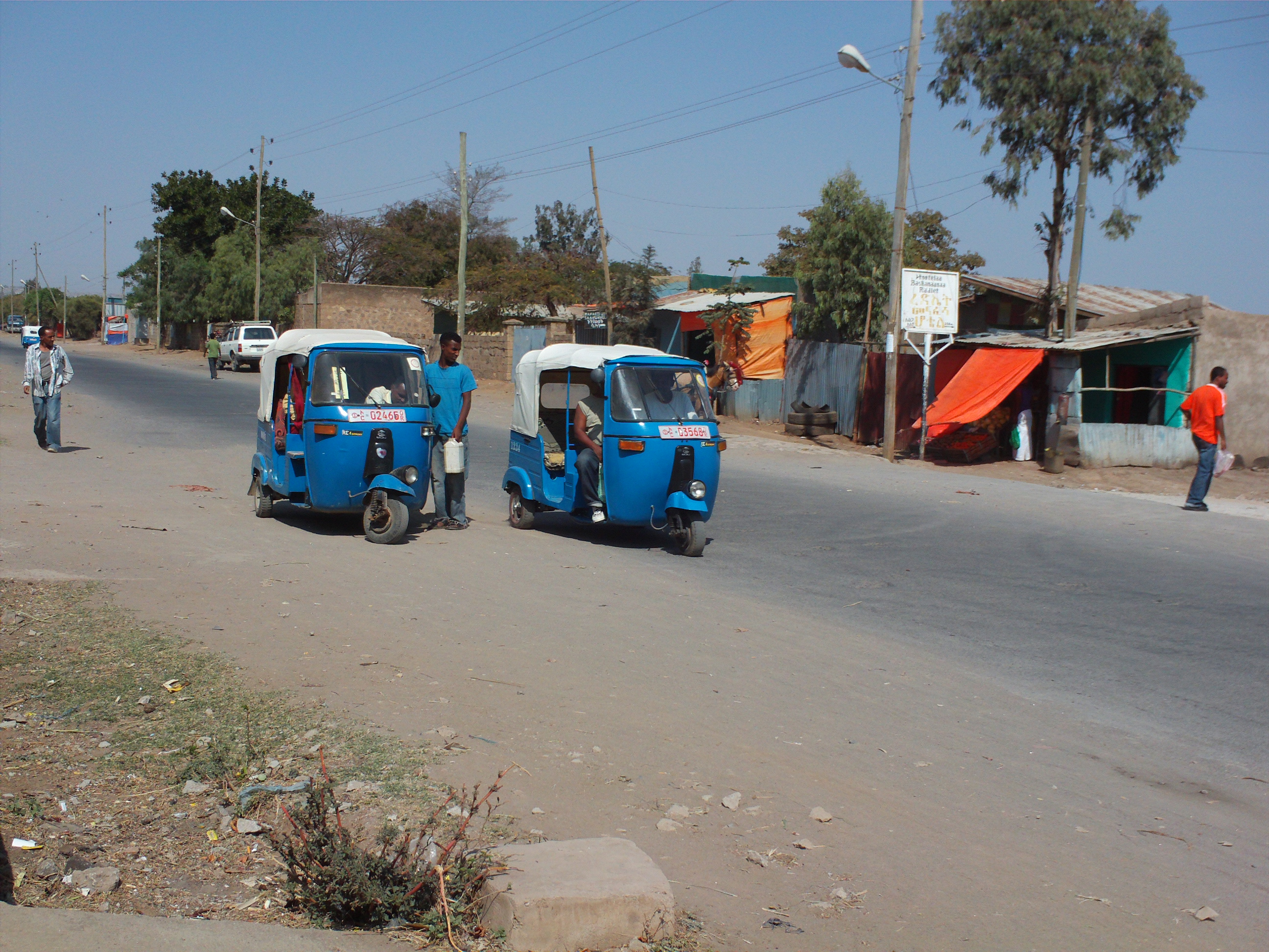Bajaj RE